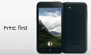 HTC-first-1