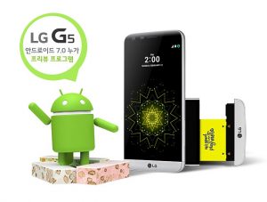 Actualizar Android en LG G5